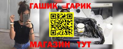 PSILOCYBIN Ирбит
