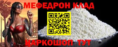 дмт Изобильный