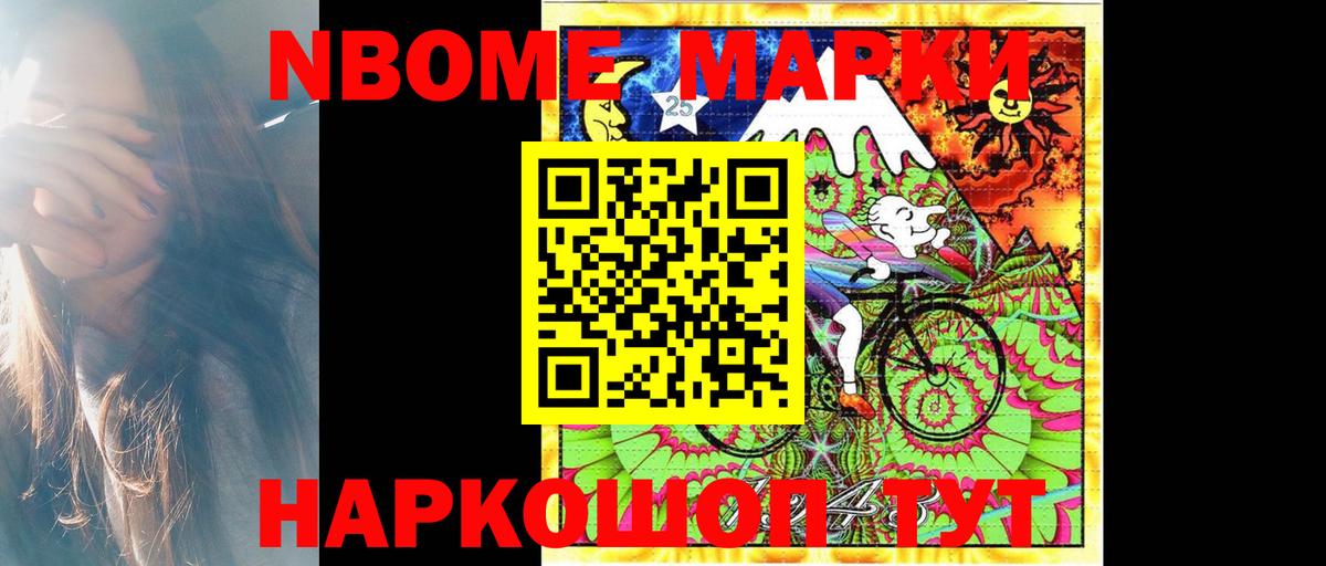 LSD-25 экстази кислота  LSD-25 экстази кислота  Карабулак  Вход с VPN 