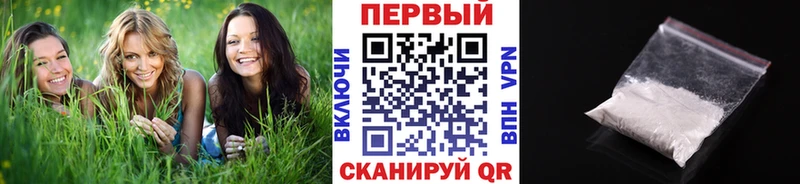 мориарти формула  МЕГА сайт  Карабулак  Метамфетамин Methamphetamine 