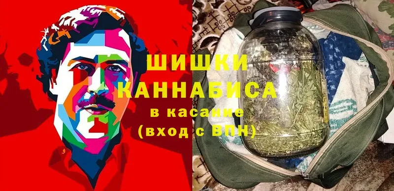 купить закладку  Карабулак  Каннабис THC 21% 